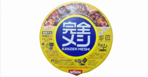 完全メシカレーメシってどうなの？実際に食べてみた！