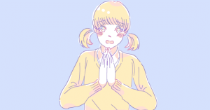 友達とモメても謝らないという生き方