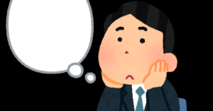 Fラン大学就職チャンネルの違和感