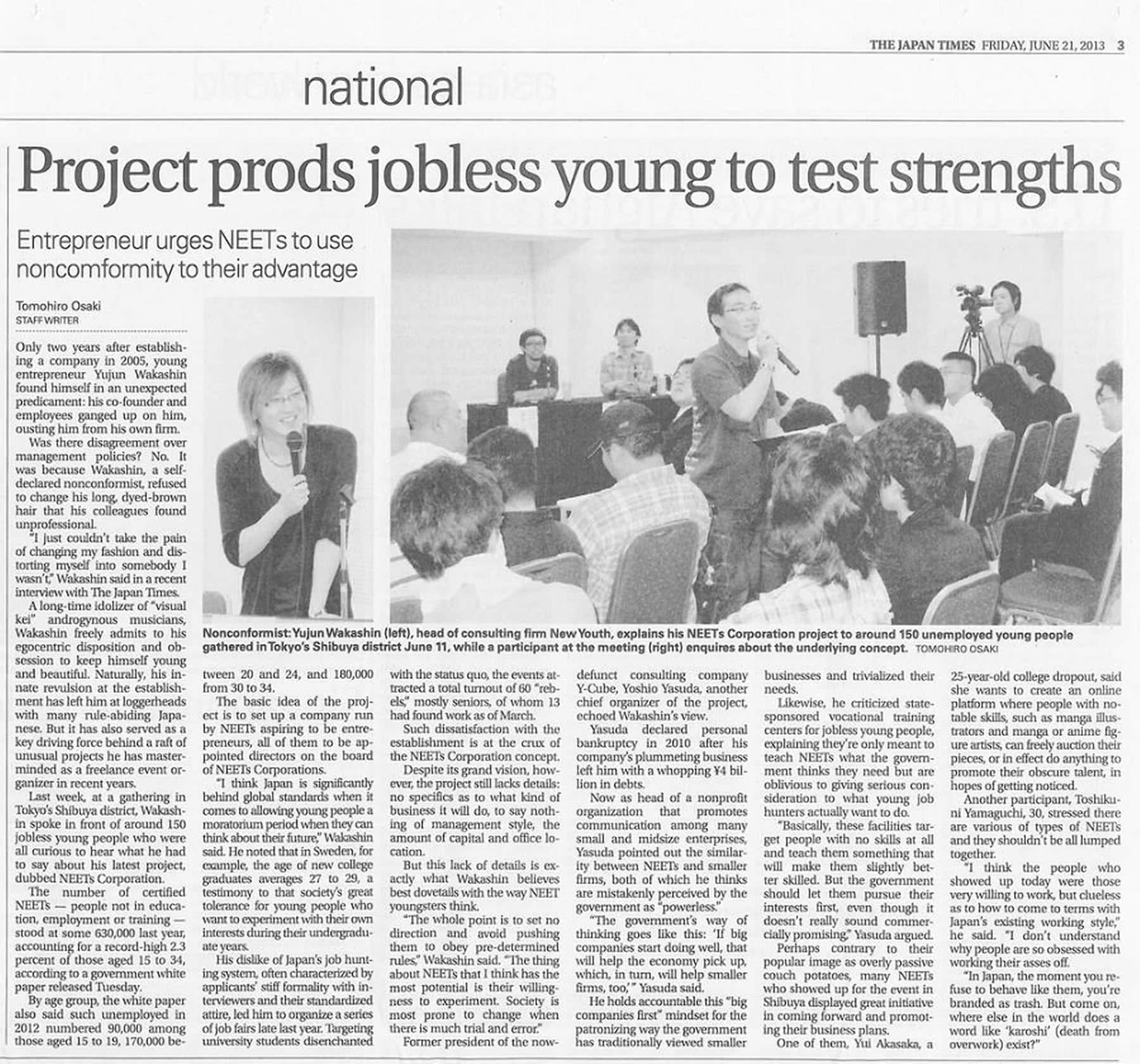 Project prods jobless your to test strengths - Enterpreneur urges NEET s to use noncomformity to their advantage