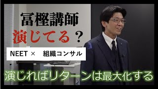 Youtube Movie