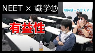 Youtube Movie