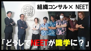 Youtube Movie