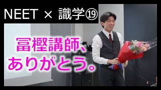 Youtube Movie