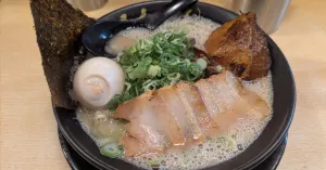 無キャ大学生の博多一人旅行記
