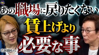 Youtube Movie