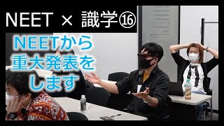 Youtube Movie
