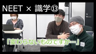Youtube Movie