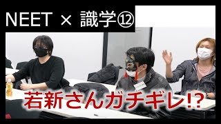 Youtube Movie