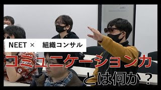 Youtube Movie