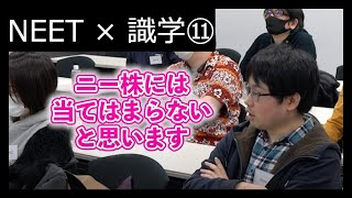 Youtube Movie