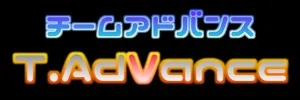 チームアドバンス