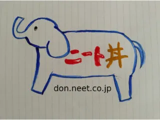 エイプリールフール不履行のお詫び